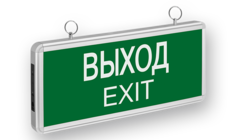 LGT-Em-Sigma-Exit